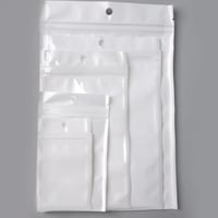 اكياس بلاستيك محكمه الإغلاق