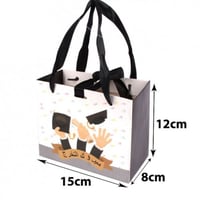 اكياس توزيعات تخرج