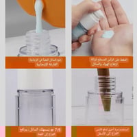 علب سيروم وكريم