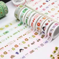 شريط لاصق كيك كوري