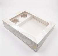 علب مقسم ثنائي