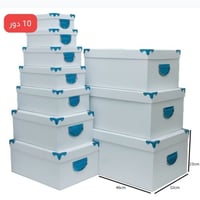 علب اطقم كبيره 10 دور