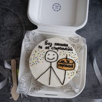 علب برجر قصب السكر