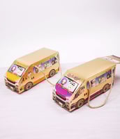 بوكسات توزيعات شكل سياره