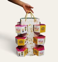 بوكسات العيد