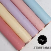 ورق تغليف فاخر