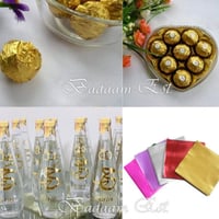 ورق الشوكلاته