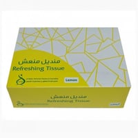 مناديل مبلله