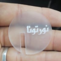 اكريلك حسب الطلب