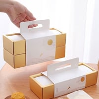 علبتين طولي مع كيس