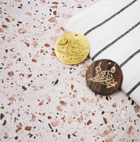 اكريلك رمضان جاهزه