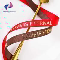 اشرطه بيكا بماء الذهب البارز