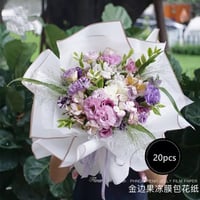 ورق تغليف فاخر