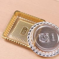 قواعد ذهبيه متنوعه