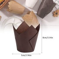 كب المافن الورقي