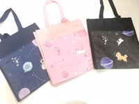 حقيبة قماشية مزينة بالكواكب