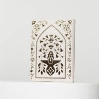 مجموعة دفاتر الحجاز