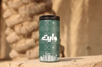 كوب وايت l اليوم الوطني