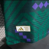 تيشرت المنتخب نسخة لاعبين