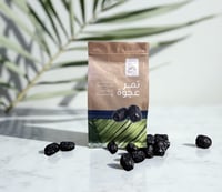 تمر عجوة المدينة المنورة - 500 جرام