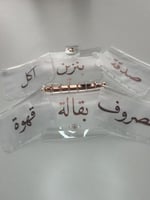 ملف المصروف الأسبوعي-جولد روز