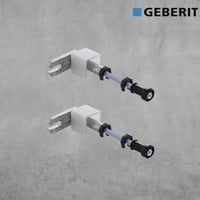 مسمار تثبيت جداري لخزان سيجما جيبريت