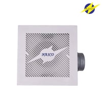 مروحة شفط مخفية ناسكو قوة سحب 150 مقاس 25*25