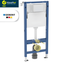 سيفون مخفي جيبريت ألفا