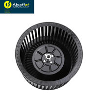 مروحة داخلية دينمو تبريد الخزان