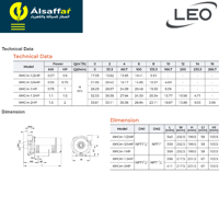 مضخة مياه ليو XMCM3/4 0.8HP