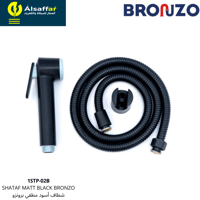 شطاف أسود برونزو 1STP-02B