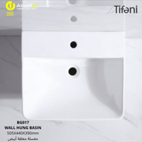 مغسلة معلقة أبيض BG017