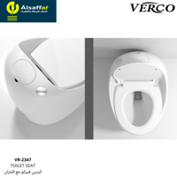 كرسي فرنجي أبيض VR-2347