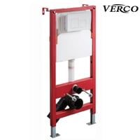 سيفون مخفي فيركو