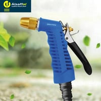 مدفع رشاش ماء ضغط عالي أزرق