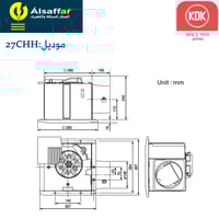 مروحة شفط مخفية KDK 27CHH مخرج 6 انش مقاس 27*27