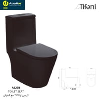 كرسي فرنجي A527 تيفاني