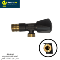 محبس زاوية GH أسود ألماني