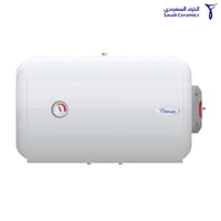 سخان سيروزا من الخزف السعودي 80 لتر أفقي