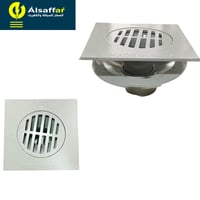 صفاية عزل ألمنيوم طبقتين 20*20