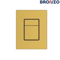 ضغطة سيفون جروهي برشد جولد مربع