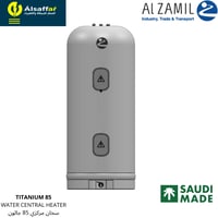 بكج سخان ماء مركزي الزامل 85 جالون المطور الزامل+م...