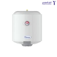سخان سيروزا من الخزف السعودي 50 لتر