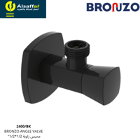 محبس زاوية BRONZO أسود