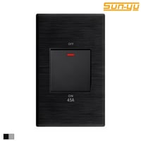 مفتاح مكيف 45 امبير SVL بيانو 7*14