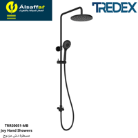 مسطرة مزدوج أسود تردكس JOY