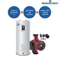 بكج سخان ماء امريكي مركزي برادفورد وايت 80 جالون+م...