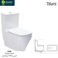 كرسي فرنجي A328 تيفاني