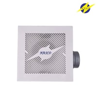 مروحة شفط مخفية ناسكو قوة سحب 90 مقاس 20*20