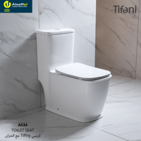 كرسي فرنجي A534 تيفاني